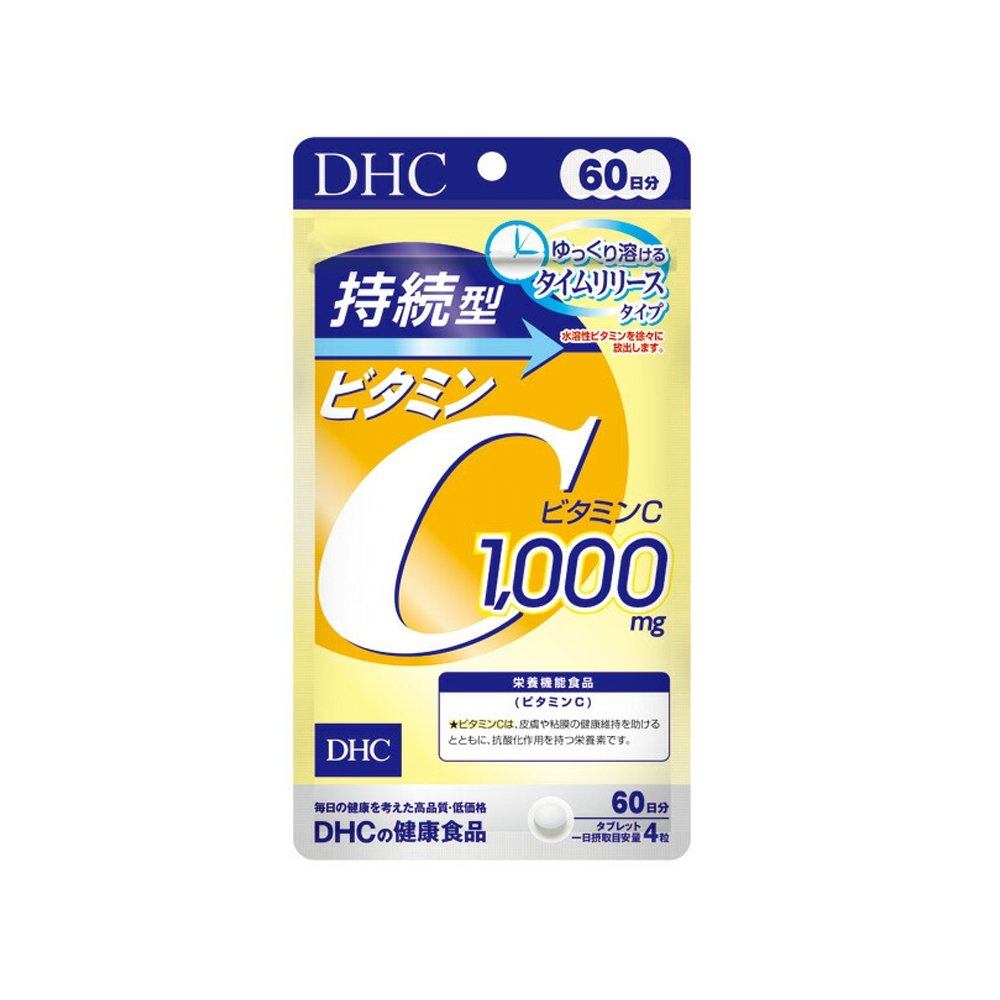 DHC 持續型維他命C 長效型維他命C DHC維他命C 維他命 C 60日 240粒 日本境內版
