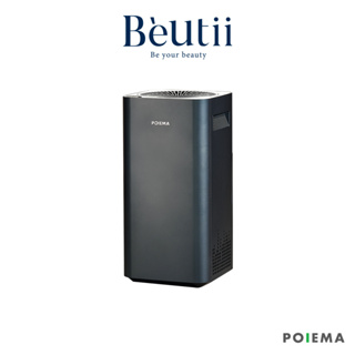 POIEMA Evo 空氣清淨機 免濾網0耗材 適用3-8坪 原廠保固 Beutii