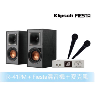 Klipsch R-41PM 兩聲道主動式喇叭+ Fiesta數位混音機＋麥克風