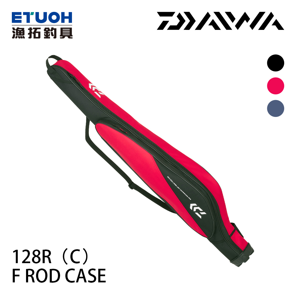 DAIWA F Rod case 128R(C) [漁拓釣具] [磯釣竿袋] [大肚竿袋]