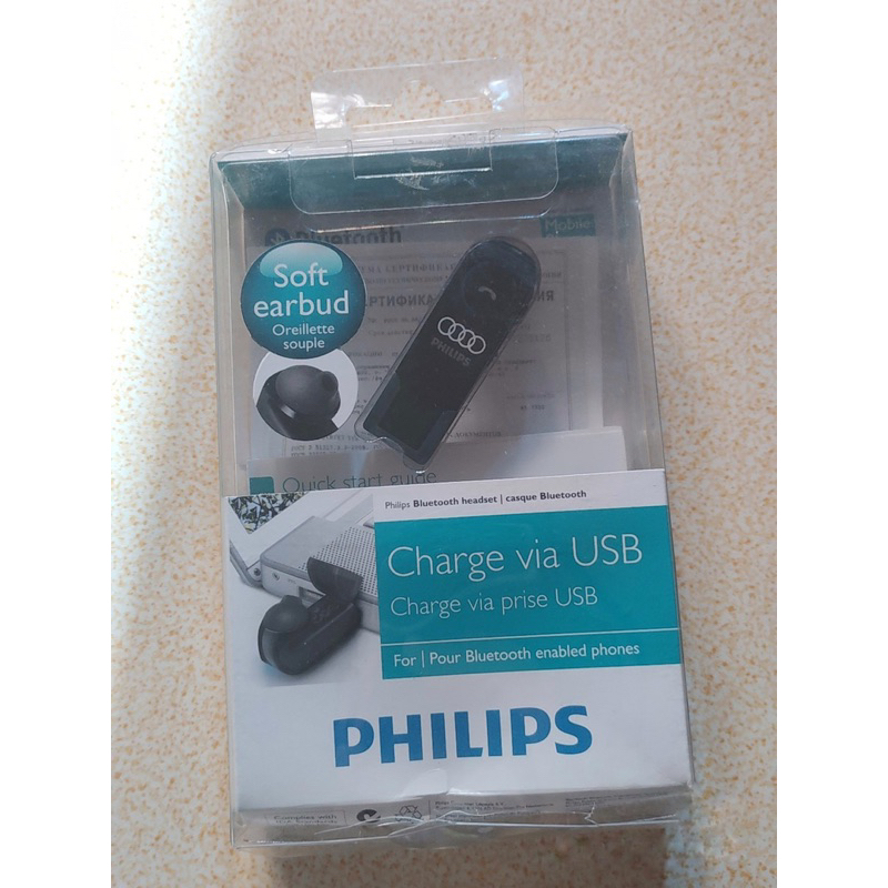 Philips奧迪聯名藍芽耳機 單聲道 USB充電SHB1400