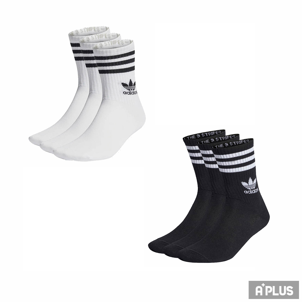 ADIDAS 男女 襪子 基本款長襪 CREW SOCK  3STR 白色 黑色 -IJ0733 IL5022