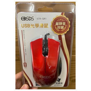 EDSDS 愛迪生 EDS-Q81 USB光學滑鼠 超靜音按鍵 1200DPI