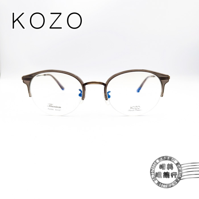 KOZO K2486 COL.01/復古透明灰色圓形半框/輕量純鈦鏡框/明美鐘錶眼鏡