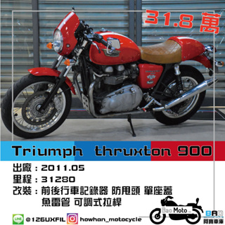 Triumph thruxton 900