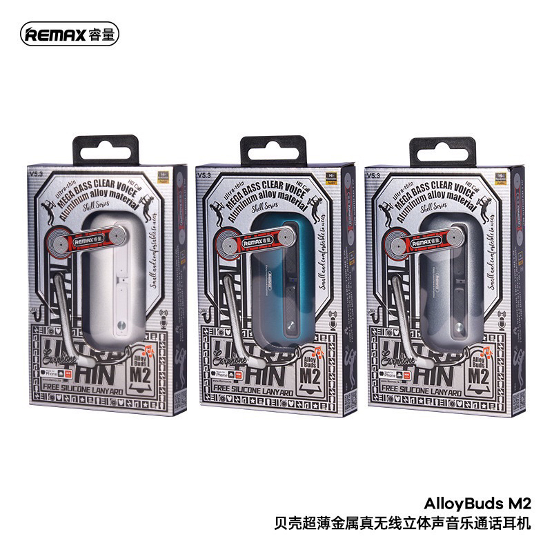 台灣現貨  Remax AlloyBuds M2 貝殼超薄 藍牙耳機 音樂耳機 TWS 立體聲 藍牙5.3