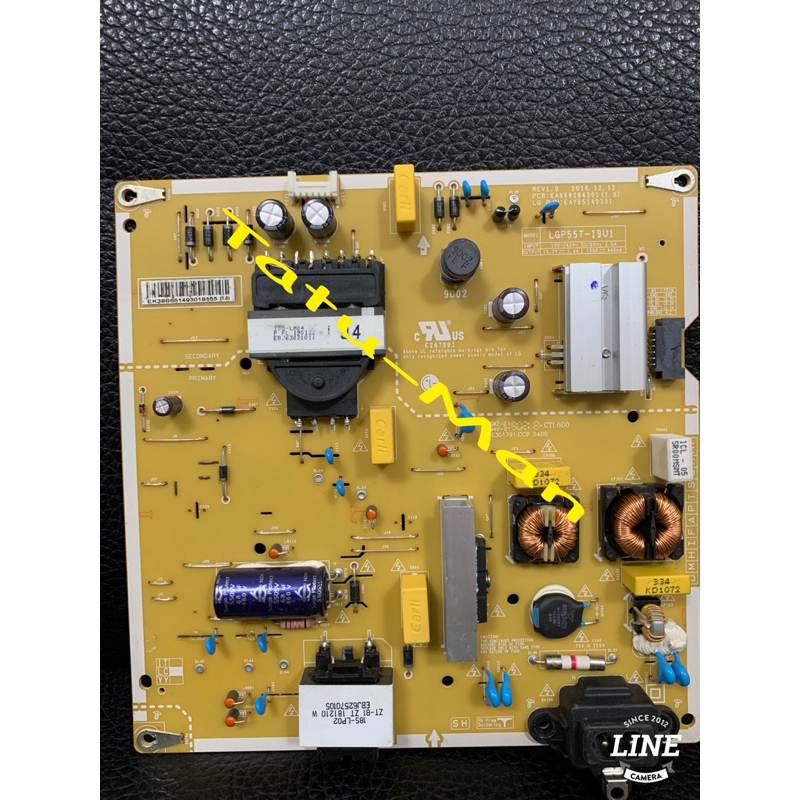 LG 55UM7600PWA 電源板 台灣貨 拆機良品 一閃滅 然後無法再次開機 自動關機 閃亮紅燈 無背光 對策品