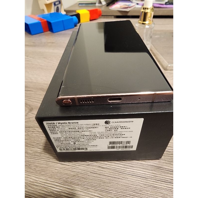 SAMSUNG Note 20 Ultra 二手 5G 12/256G SM-N9860