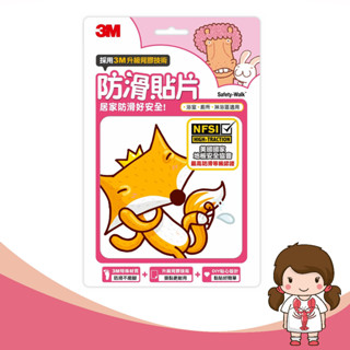 【蝦妹代購】3M 防滑貼片 可愛動物 6片裝 安全止滑 浴室 廁所 樓梯 防滑貼 【蝦皮代開發票】