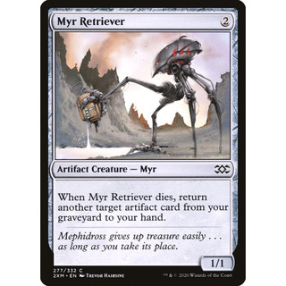 MTG Double Masters (2XM) 雙星大師 ✨[閃UC]✨ 英文版 閃卡 English Foil