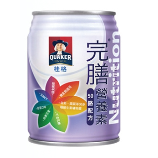 桂格 完膳 糖尿病配方 50鉻無糖 250ml*24瓶/箱 超商單筆出貨限24罐/1箱