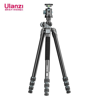 Ulanzi MT-59 鋁合金 反摺 俯拍 摄影 錄影 全景 三腳架 (176cm)