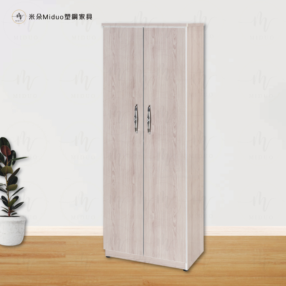【米朵Miduo】2.7尺二門塑鋼鞋櫃 塑鋼高鞋櫃