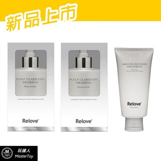 Relove｜107酵萃™｜蓬鬆控油 頭皮洗髮精 450ml｜蠶絲勝肽柔順護髮素 120ml