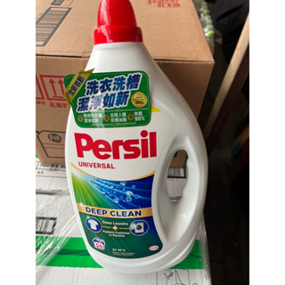 Persil寶瀅 洗衣精 深層解酵 濃縮洗衣精 2.43L