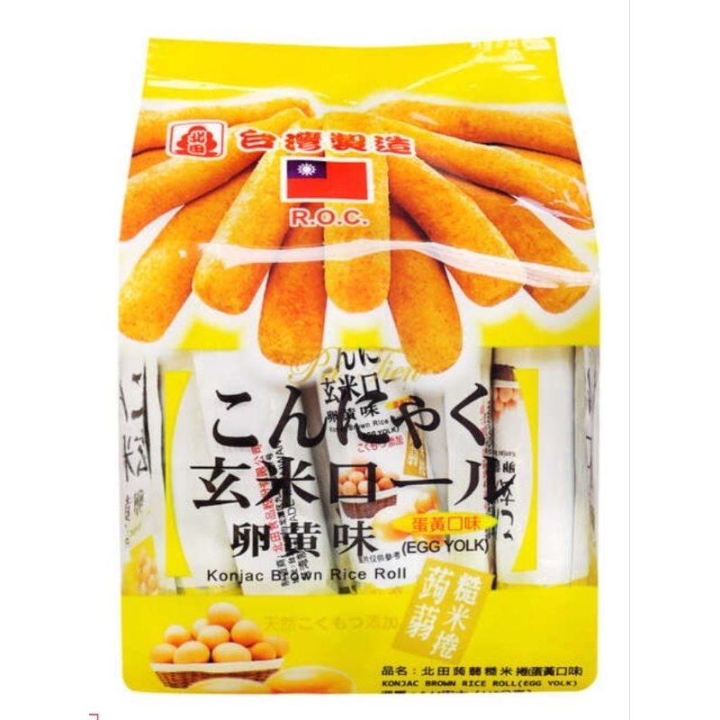 北田蒟蒻糙米捲-蛋黃口味