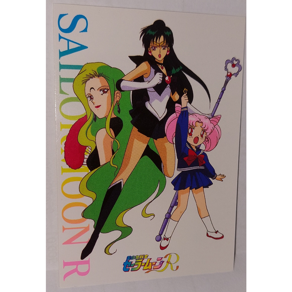 Sailor Moon 美少女戰士 非賣品 LD影碟 附贈之特典卡 非七龍珠 非閃卡 L17 卡況請看照片 請看商品說明