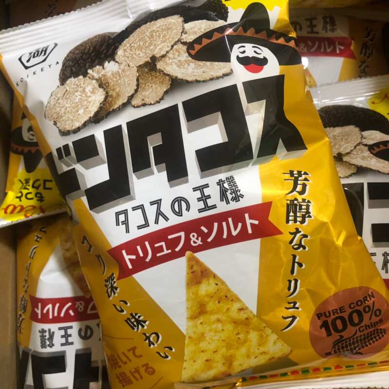 日本🇯🇵湖池屋 松露鹽風味餅乾 三角餅乾