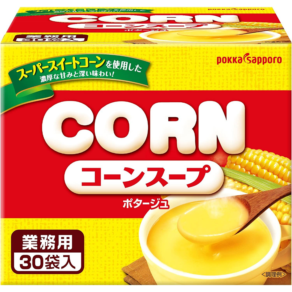 日本 POKKA SAPPORO 業務用 玉米濃湯粉 30入