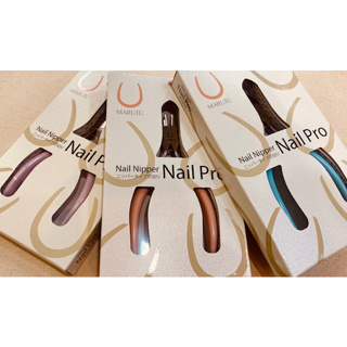 日本製 MARUTO 長谷川 Nail Pro NP-1011 指甲鉗 不鏽鋼剪 指甲剪 照片有色差