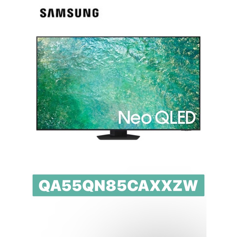 【Samsung 三星】55型 4K QLED 智慧顯示器 QA55QN85CAXXZW 55QN85C