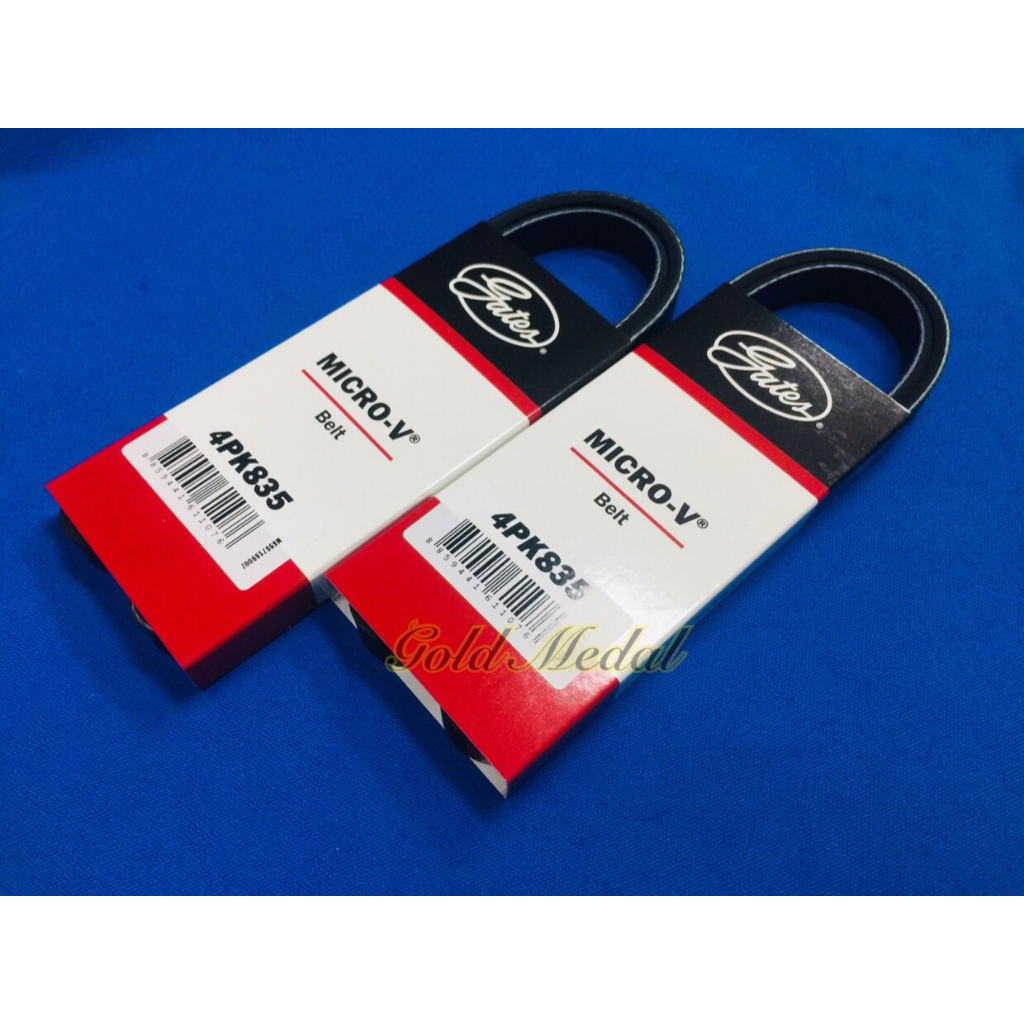 ※豬氏會社※三菱 威利 1.1 菱力 1.2 菱利 1.3 發電機皮帶 冷氣皮帶 方向機皮帶 日本 GATES