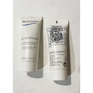 BIOTHERM 碧兒泉 超保濕柔膚沐浴乳20ml 特價29