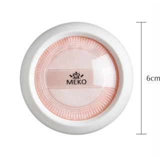 *COIN BABY*全新MEKO 蜜粉盒/D013 一入 蜜粉空盒 可自行裝填 迷你便利