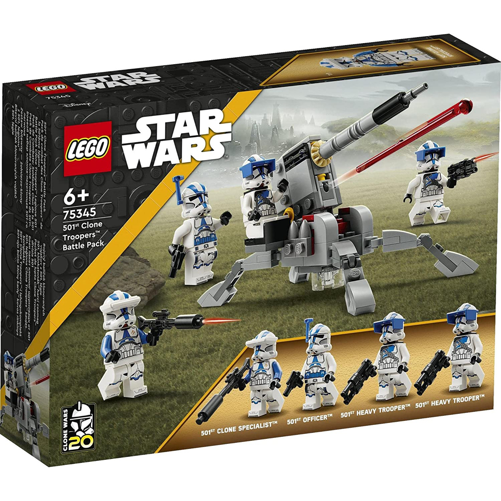 【CubeToy】樂高 75345 星際大戰 501軍團 複製人士兵徵兵組 - LEGO Star Wars -