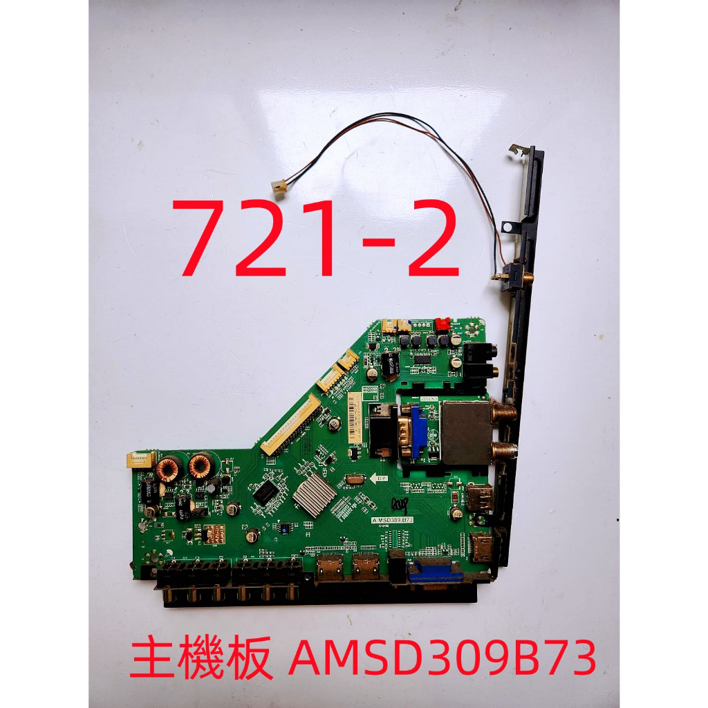 液晶電視 國際 Panasonic TH-L39BF6W 主機板 A.MSD309.B73