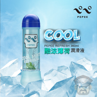 日本 PEPEE 酷涼薄荷潤滑液 PEPEE COOL MINT REFRESH LOTION 360ML 天然薄荷配方