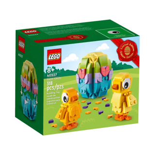 《樂比玩具》LEGO 40490 BrickHeadz系列 復活節小雞