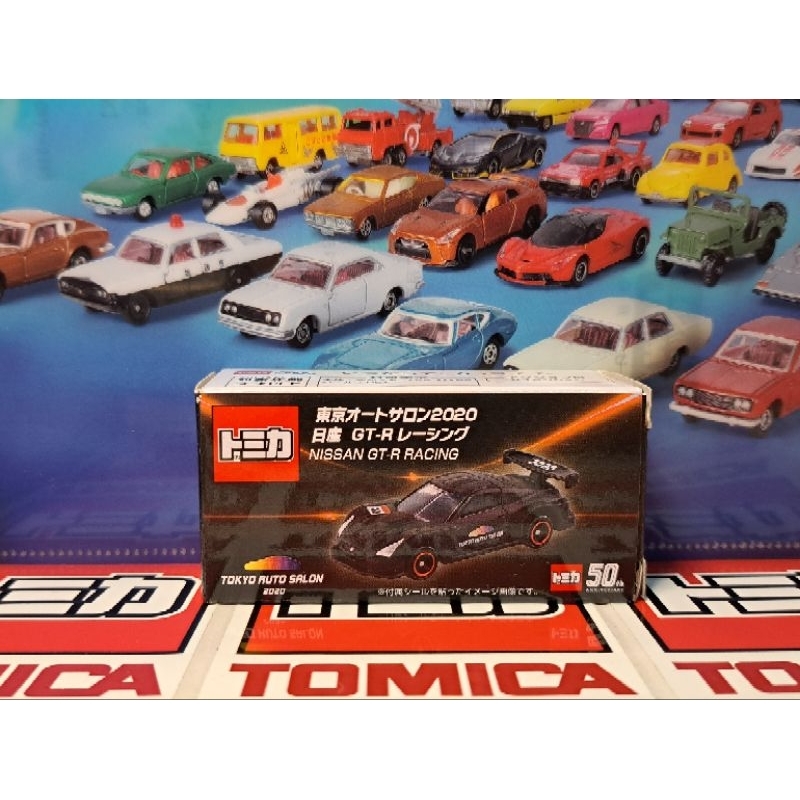 Tomica 2020 東京車展 Nissan GT-R Racing