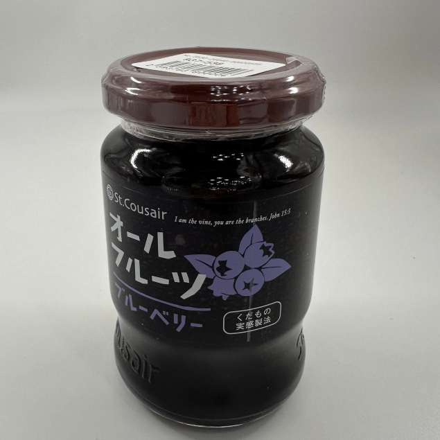 日本帶回 現貨 St.Cousair 低糖度水果果醬 185g 藍莓果粒 原汁實感 甜度調整 新鮮果粒感 早餐 吐司抹醬