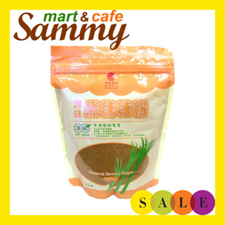 《Sammy mart》淳味天然黑糖糖粉(400g)/