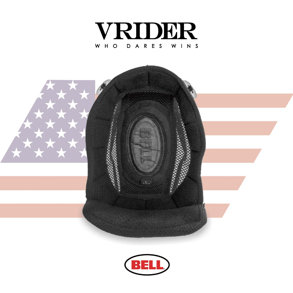 【VRIDER】總代理直營 Bell - Bullitt 舊版塑膠扣 頂襯 內襯 黑色 咖啡色