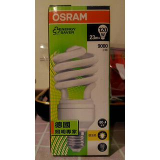 OSRAM歐司朗 螺旋狀燈泡/省電/23W/120V/燈泡色暖光/全新