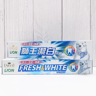 現貨✨獅王潔白牙膏 超涼 200g