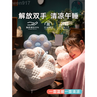 【海棠朵朵】冰豆豆午睡枕趴睡枕小學生辦公室趴桌子睡覺抱枕午休神器午覺枕頭男生女生辦公室午休神器wen917