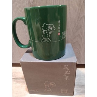 樂事與故宮聯名馬克杯（三個一組）
