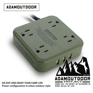 【WaCamp挖坑】//台中現貨// ADAMOUTDOOR 4座USB延長線1.8M 綠色 戶外露營 野營 延長線