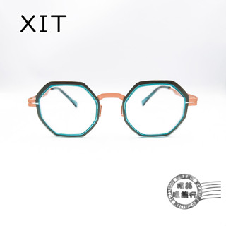 XIT eyewear C027 012 八角形撞色(霧綠X霧粉)手工鏡框/光學鏡框/明美鐘錶眼鏡
