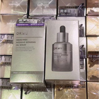可集點 臺灣公司貨❤️限時特價❤️ DR.WU 角鯊潤澤修復精華30ml 、15ml、5ml、2ml，2024年後有貼紙