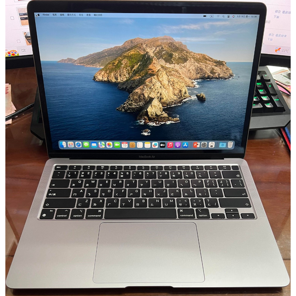 【Apple蘋果】MacBook Air(M1﹐2020) 256G 銀色 有傷 請詳看說明 二手功能正常 $16000