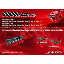 【勤利RC】 Sworkz S35-4 新版CNC鋁合金油門煞車臂25T/23T #SW-338079