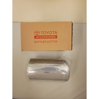 Toyota Rav4原廠排氣尾管2013.12（全新）（C19LA-42C01）