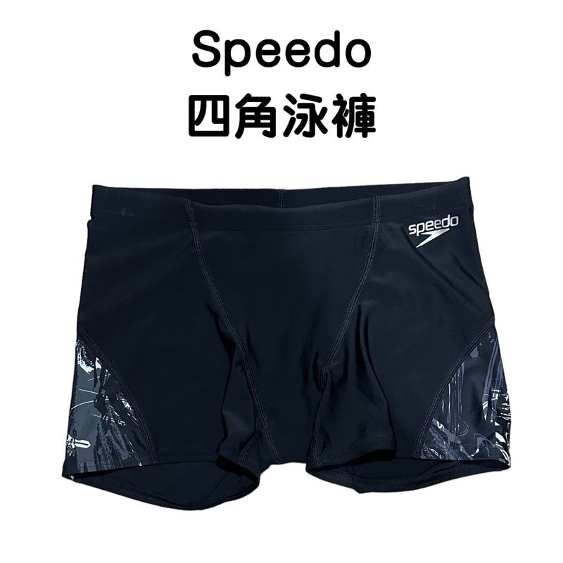 【詹姆士的店】Speedo 短四角 四角泳褲 競技泳褲 黑灰 SD811366H223