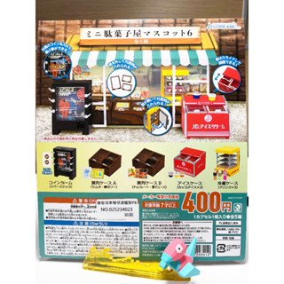 馨好物現貨 正版公司貨 J.DREAM 轉蛋 扭蛋 迷你日本柑仔店模型P6 雜貨店 轉蛋 扭蛋 盒玩 景品 迷你 模型