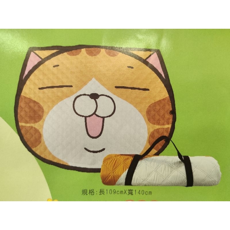 弘爺漢堡×白爛貓野餐墊