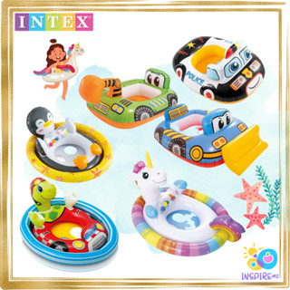 【臺北現貨】INTEX 動物造型嬰兒座圈 59570 小鴨 獨角獸 烏龜 幼兒泳具 兒童泳圈 游泳 游泳圈 座圈